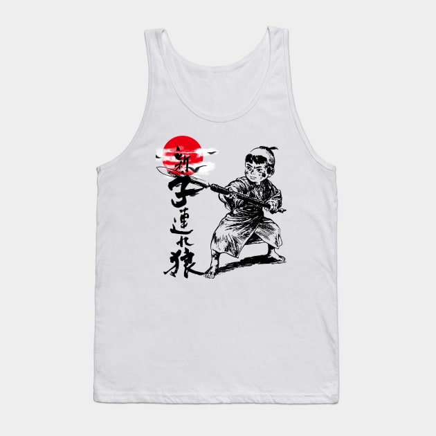 Daigoro Ogami - lone wolf and cub Tank Top by AssoDesign